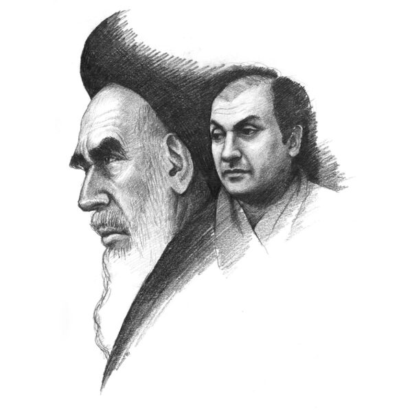 Salmon Rushdie and the Ayatolah of Iran: Pencil on Paper